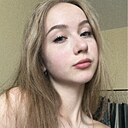 Таня, 21 год