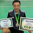 Nurik, 34 года