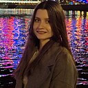 Катя, 20 лет