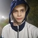 Егор, 19 лет
