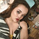 Диночка Кот, 32 года