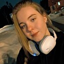 Ирина, 19 лет