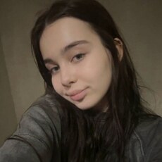 Фотография девушки Кристина, 24 года из г. Киев