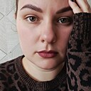 Анна, 30 лет