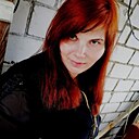 Екатерина, 39 лет