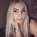 Алена, 37 лет