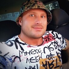 Фотография мужчины Григорий, 42 года из г. Киев
