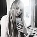 Лилит, 38 лет