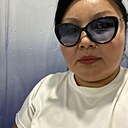 Цветок, 44 года