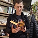 Александр, 40 лет