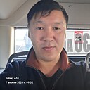 Султан, 44 года