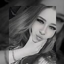 Малая, 27 лет