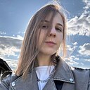 Евгения, 29 лет