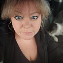 Наталья, 43 года