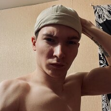 Фотография мужчины Ваня, 24 года из г. Тула