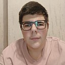 Дима, 20 лет