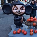 Любовь, 65 лет