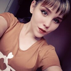 Фотография девушки Надежда, 22 года из г. Екатеринбург