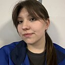 Карина, 20 лет