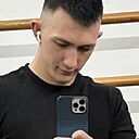 Артём, 26 лет