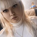 Милая, 29 лет