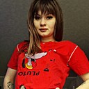 Стервочка, 24 года