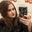 Алина, 29 лет