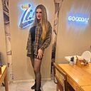Анютка, 30 лет