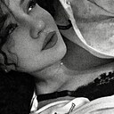 Елена, 18 лет