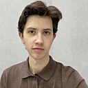 Артём, 23 года