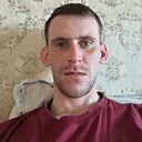 Александр, 30 лет