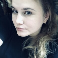 Фотография девушки Ксюшка, 30 лет из г. Псков