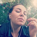 Ксения, 32 года