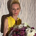 Светлана, 46 лет