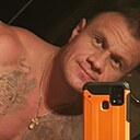 Никита, 33 года