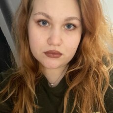 Фотография девушки Кристина, 22 года из г. Барнаул