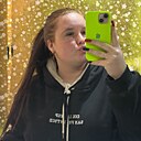 Полина, 18 лет