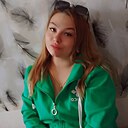 Александра, 29 лет