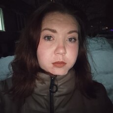 Фотография девушки Катя, 32 года из г. Кемерово