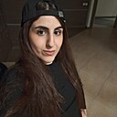 Кимиа, 21 год