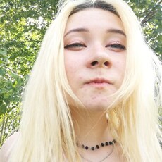 Фотография девушки Wong, 23 года из г. Магнитогорск