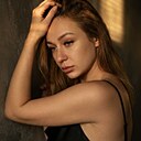 Аля, 36 лет
