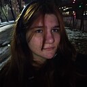 Виктория, 18 лет