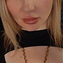 Екатерина, 42 года