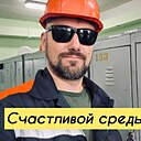 Дмитрий Овер, 41 год