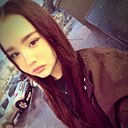 Танюша, 18 лет