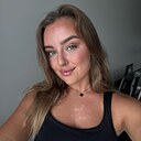 Карина, 29 лет