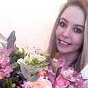 Карина, 29 лет