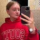 Женечка, 18 лет