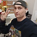 Заберу Тебя, 35 лет